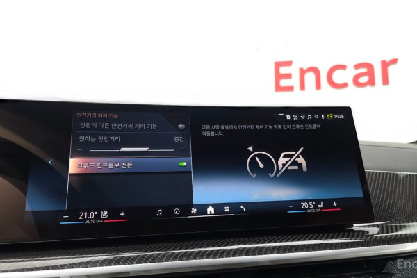 2025 BMW X7 с пробегом 7 010 км