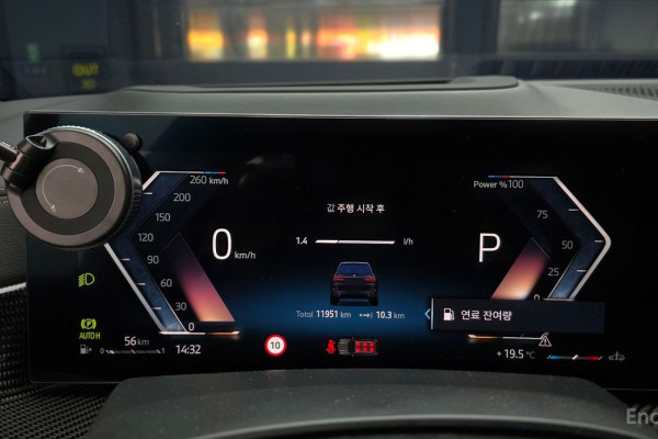 2025 BMW X7 с пробегом 11 951 км