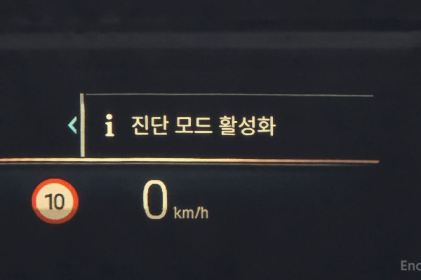 2025 BMW X7 с пробегом 11 951 км