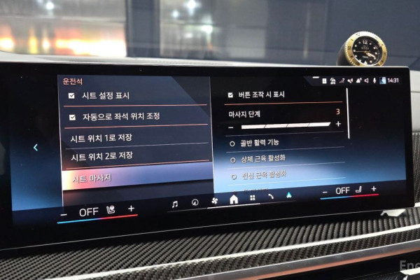 2025 BMW X7 с пробегом 11 951 км