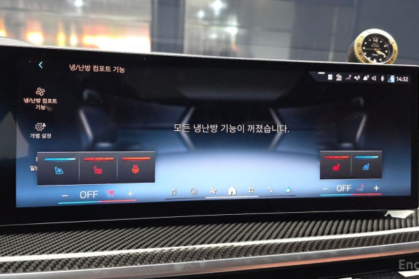 2025 BMW X7 с пробегом 11 951 км