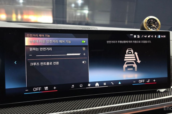 2025 BMW X7 с пробегом 11 951 км