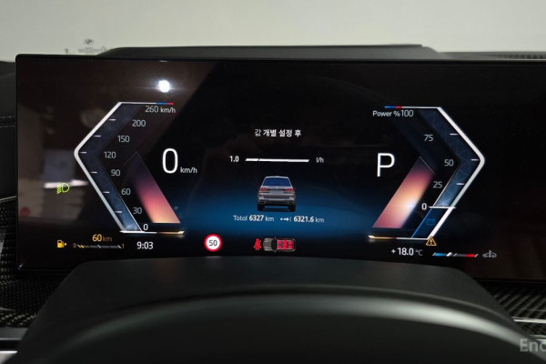 2025 BMW X7 с пробегом 6 327 км