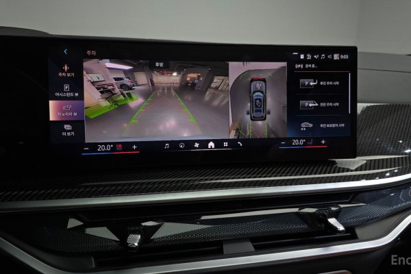 2025 BMW X7 с пробегом 6 327 км