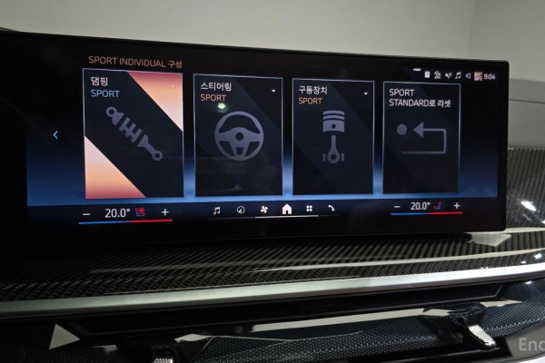 2025 BMW X7 с пробегом 6 327 км