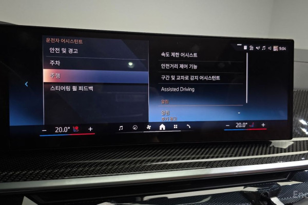 2025 BMW X7 с пробегом 6 327 км