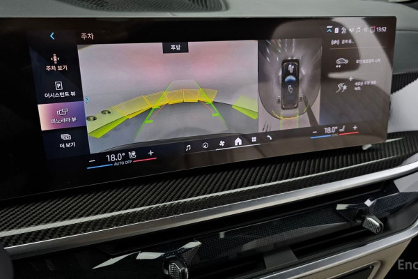 2025 BMW X7 с пробегом 19 603 км