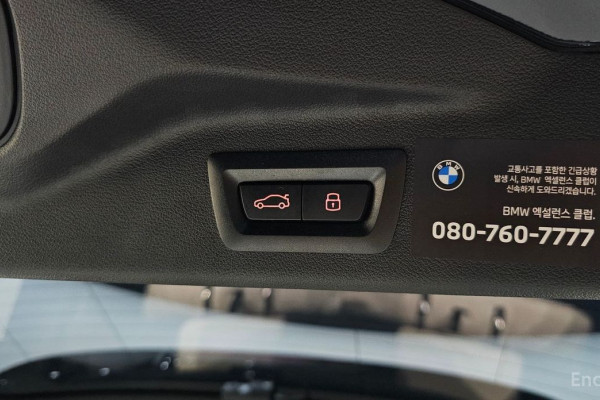 2025 BMW X7 с пробегом 19 603 км