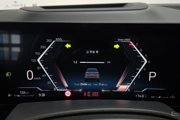 2024 BMW X7 с пробегом 25 494 км