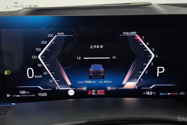 2025 BMW X7 с пробегом 15 694 км