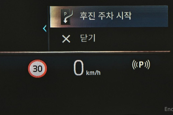 2025 BMW X7 с пробегом 15 694 км