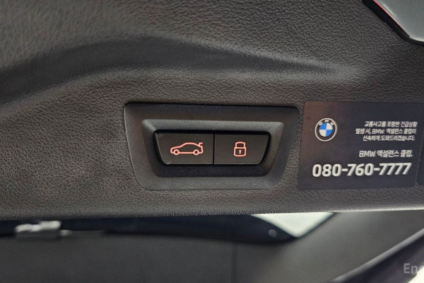 2025 BMW X7 с пробегом 15 694 км