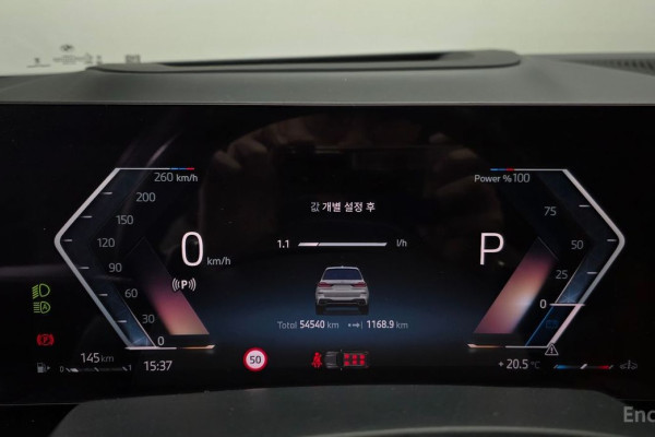 2024 BMW X7 с пробегом 54 540 км