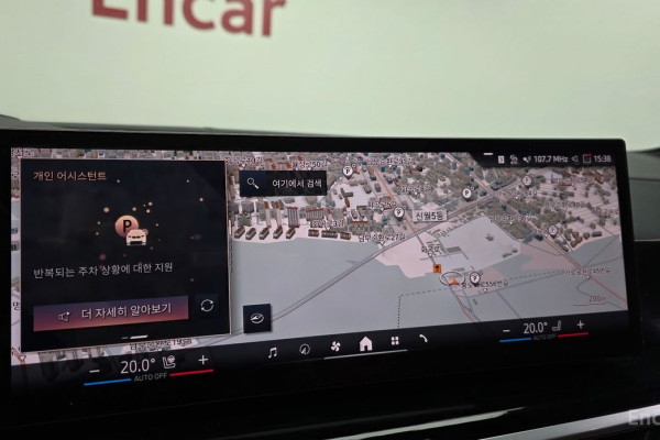 2024 BMW X7 с пробегом 54 540 км