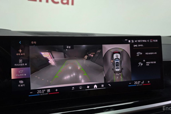 2024 BMW X7 с пробегом 54 540 км