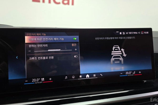 2024 BMW X7 с пробегом 54 540 км