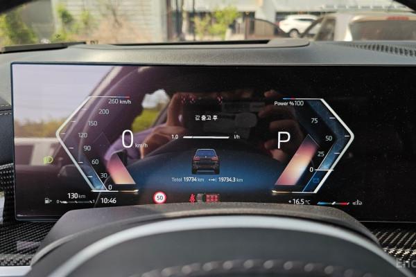 2025 BMW X7 с пробегом 19 734 км