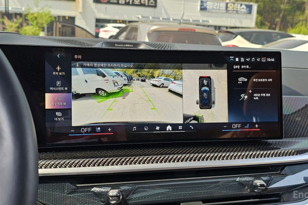 2025 BMW X7 с пробегом 19 734 км