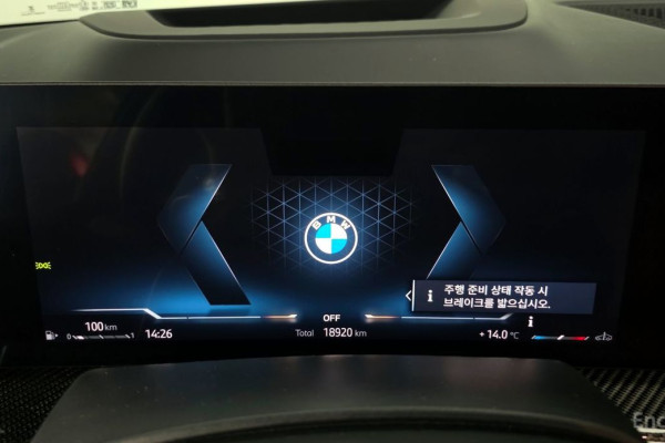 2024 BMW X7 с пробегом 18 920 км