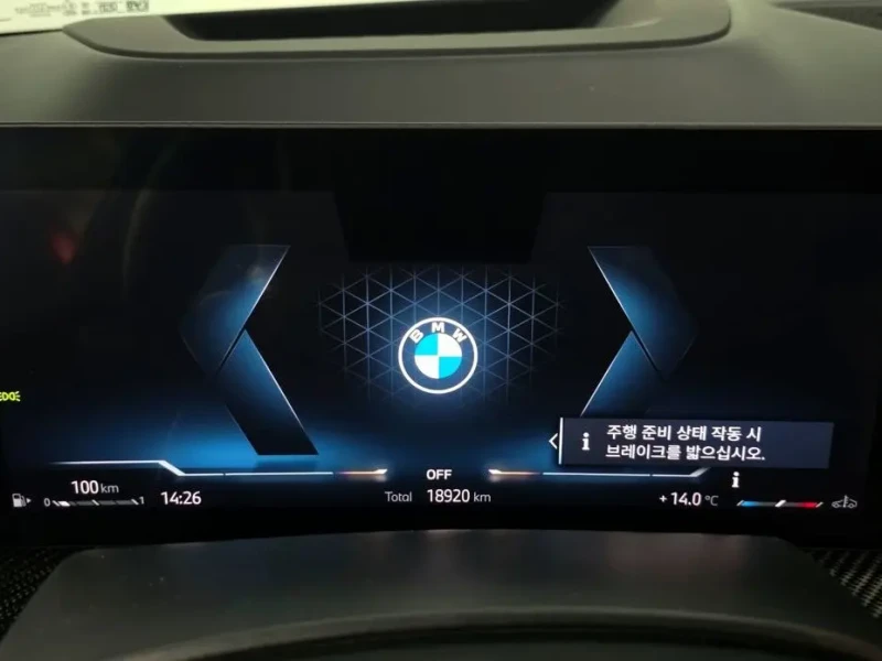 2024 BMW X7 с пробегом 18 920 км