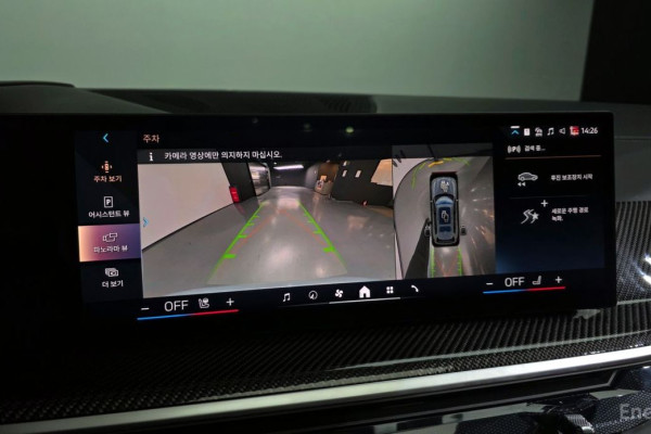 2024 BMW X7 с пробегом 18 920 км