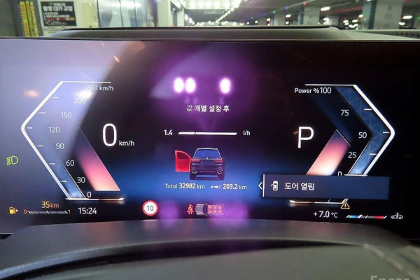 2024 BMW X7 с пробегом 32 980 км