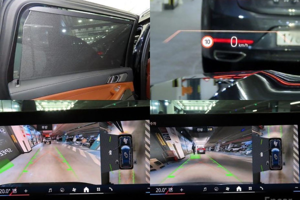 2024 BMW X7 с пробегом 32 980 км