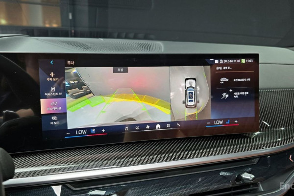 2025 BMW X7 с пробегом 3 273 км