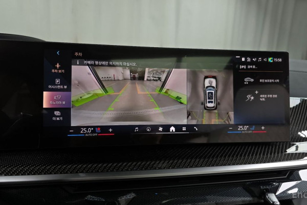 2025 BMW X7 с пробегом 7 623 км