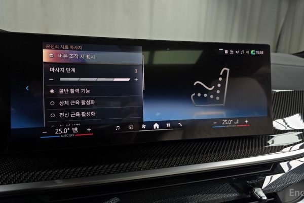 2025 BMW X7 с пробегом 7 623 км