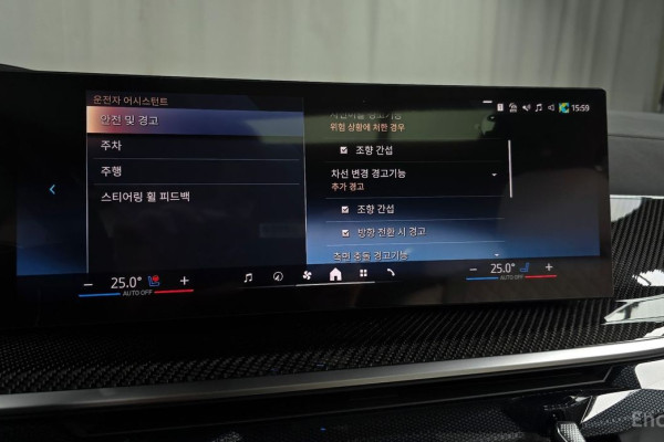 2025 BMW X7 с пробегом 7 623 км