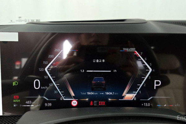 2025 BMW X7 с пробегом 18 434 км