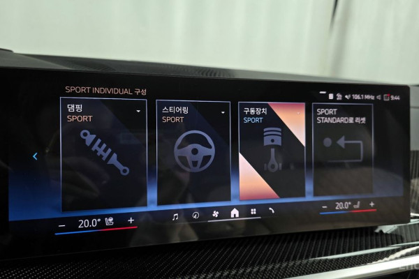 2025 BMW X7 с пробегом 18 434 км