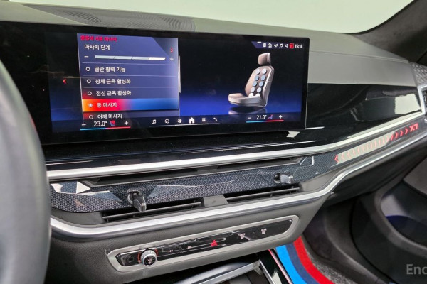 2024 BMW X7 с пробегом 9 737 км