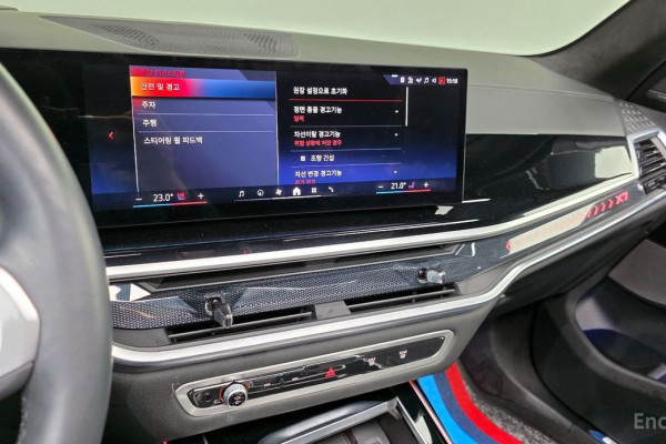 2024 BMW X7 с пробегом 9 737 км