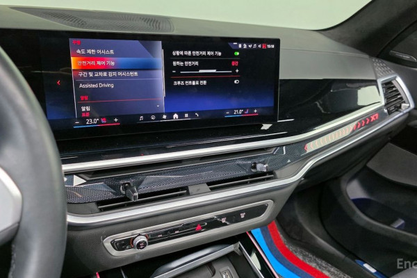 2024 BMW X7 с пробегом 9 737 км