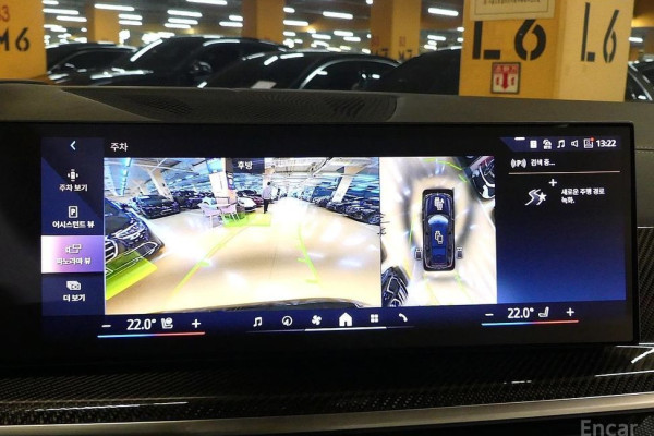 2025 BMW X7 с пробегом 4 100 км