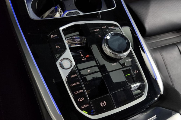 2024 BMW X7 с пробегом 44 329 км