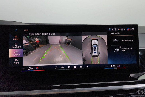 2024 BMW X7 с пробегом 44 329 км