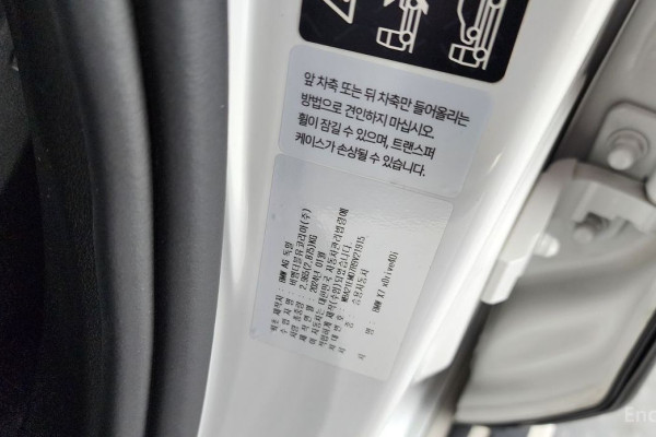 2024 BMW X7 с пробегом 44 329 км