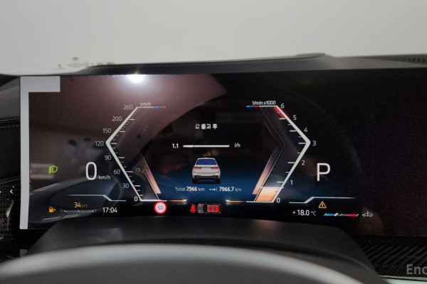 2025 BMW X7 с пробегом 7 966 км