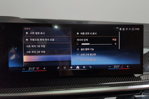 2025 BMW X7 с пробегом 7 966 км