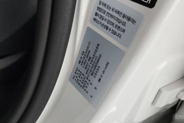 2025 BMW X7 с пробегом 7 966 км