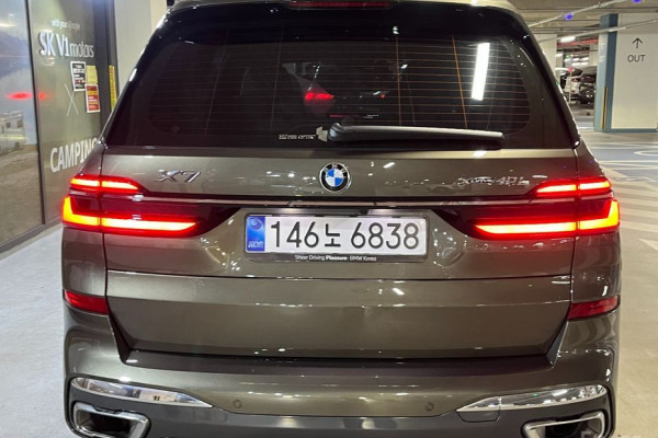 2025 BMW X7 с пробегом 18 536 км