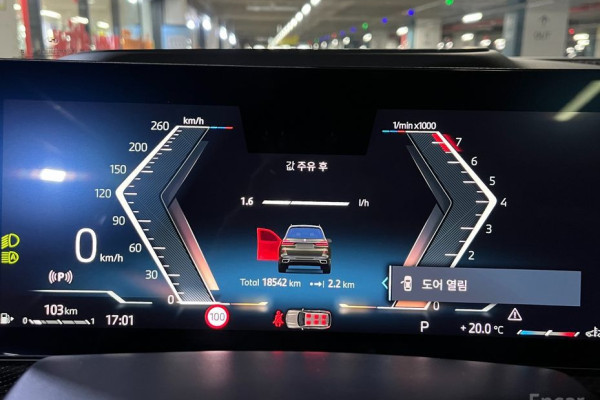 2025 BMW X7 с пробегом 18 536 км