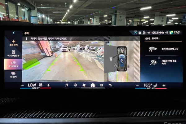 2025 BMW X7 с пробегом 18 536 км