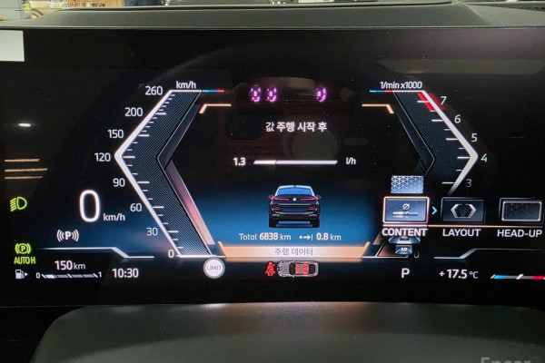 2025 BMW X6 с пробегом 6 838 км