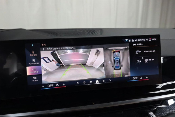 2025 BMW X6 с пробегом 7 780 км