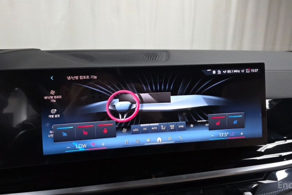 2025 BMW X6 с пробегом 7 780 км