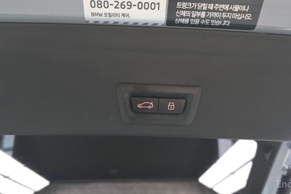 2025 BMW X6 с пробегом 7 780 км